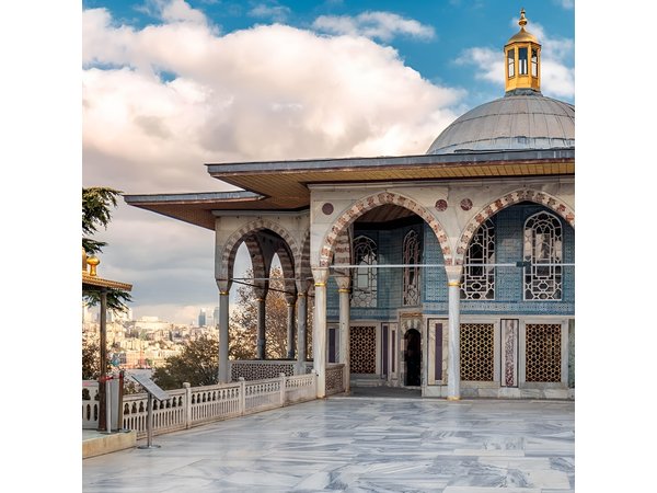 Istanbul Tour - Half Day Afternoon