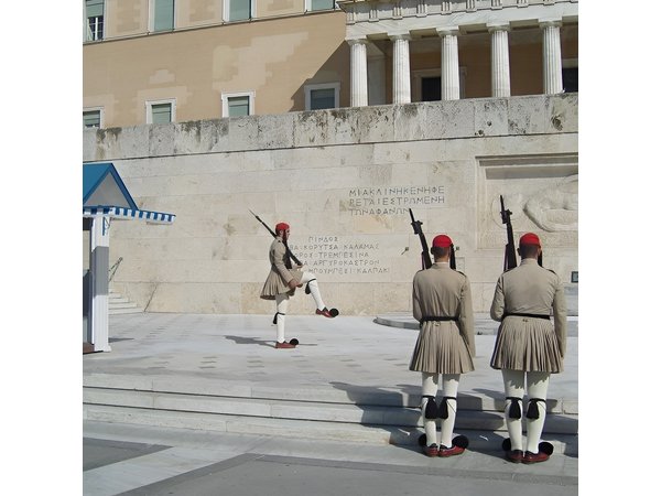Athens Full Day Private Tour