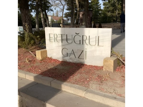 Daily Ertugrul Tour from Istanbul
