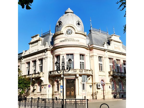 Self-Guided Ruse from Bucharest Tour