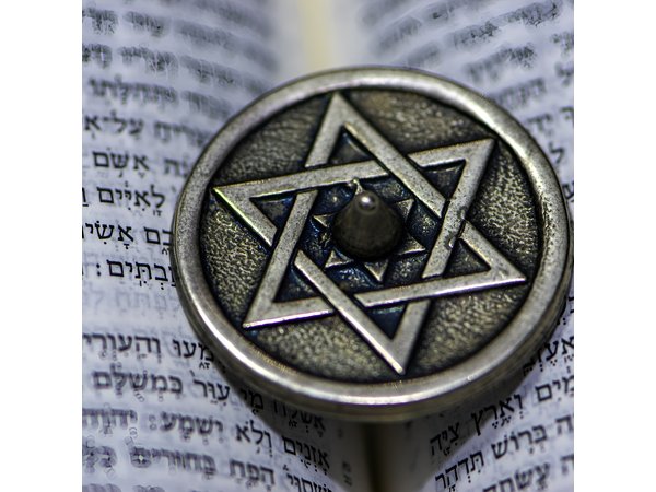 Private Jewish Heritage Tour: Explore Athens’ Jewish History
