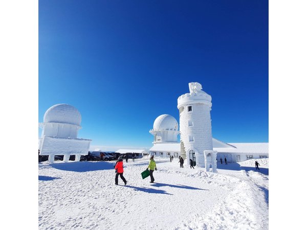 Private tour of Serra da Estrela, departing from Covilhã.