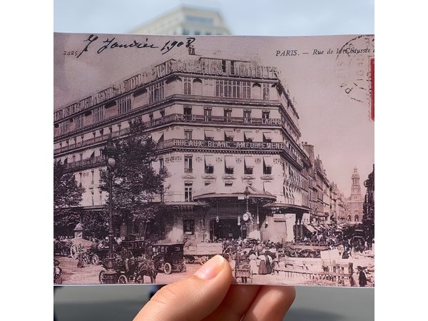 Guided Tour of Galeries Lafayette Paris Haussmann