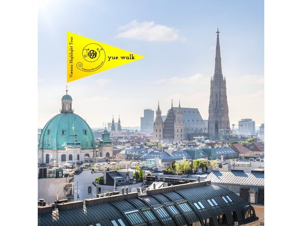 Vienna Highlight Tour mini group