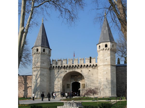 Istanbul: Topkapi Palace Guided Tour and Skip The Line