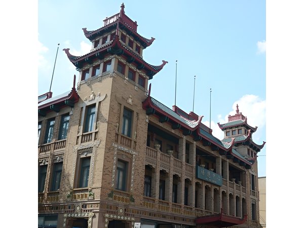 Chicago Chinatown: Dragon Kings Puzzle Adventure