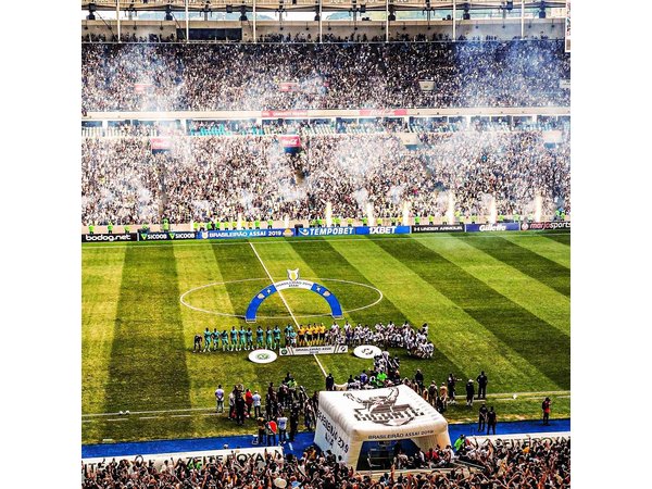 Football Match in Rio de Janeiro - Guided with Transportation