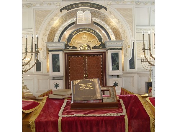Casablanca Jewish Heritage , Beth-El, Ettedgui & Jewish Museum