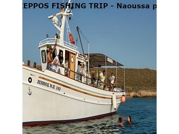Semipriv FishingTour on Kaiki Paros/Naousa or Private sunset tour