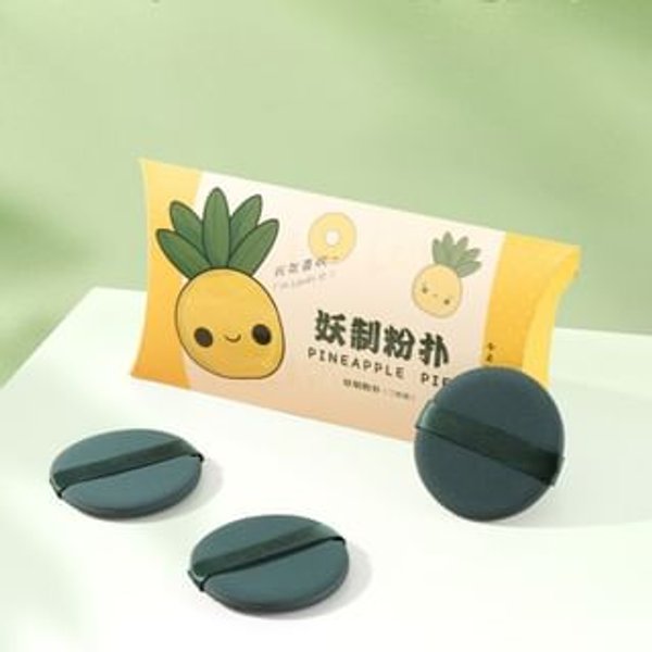 YAOZHI - Skin-Friendly Air Cushion Puff Set Egg Yolk Pie (3pcs)