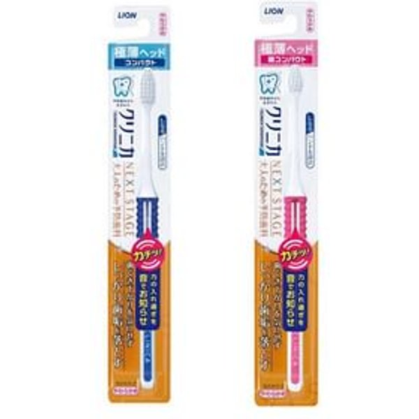 LION - Clinica Advantage Next Stage 4 Rows Toothbrush 1 pc - Random Color - Compact Soft