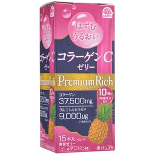 Moisture Collagen C Jelly Premium Rich Golden Pineapple 15 pcs