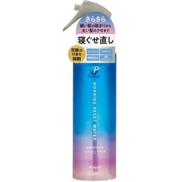 Kracie - Morning Reset Hair Styling Water Smooth Citrus Herb 280ml