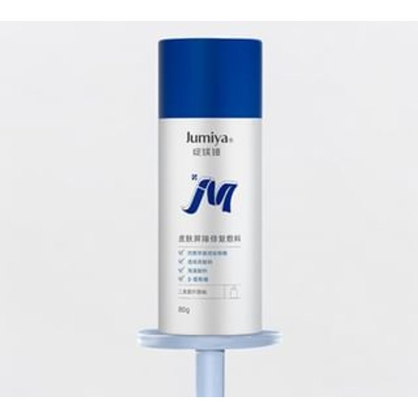 Jumiya - Mascarilla Reparadora Skin Barrier
