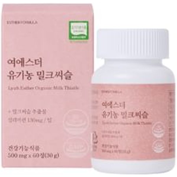 Lyuh Esther Organic Milk Thistle 500mg x 60 tablets