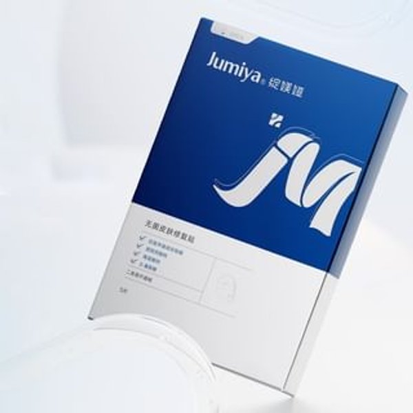 Jumiya - Sterilized Skin Repairing Mask Set Set (25g x 5pcs)