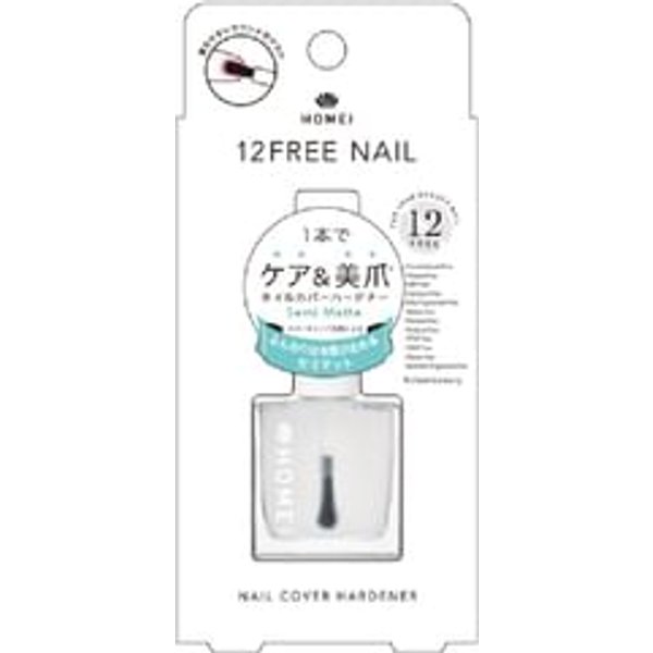 Homei - 12Free Nail Cover Hardener FN-5 Semi Matte
