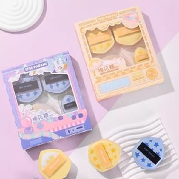 YAOZHI - Marshmallow Powder Puff Set with Case Blue (3pcs)