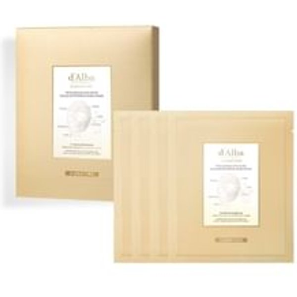 d'Alba - Signature Vita Capsule Anti-Aging Collagen Hydrogel Mask 8 Shape Set 44g x 4 sheets