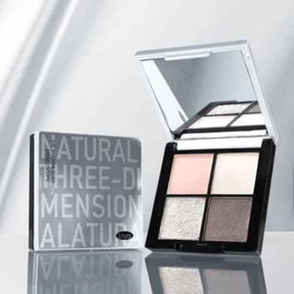 biya - Gray Tone 4-Color Eyeshadow Palette - 4 Types