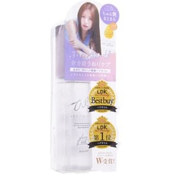 Cosmetex Roland - CITRUSPA Airy & Easy Glossy Repair Oil Musk Floral 100ml