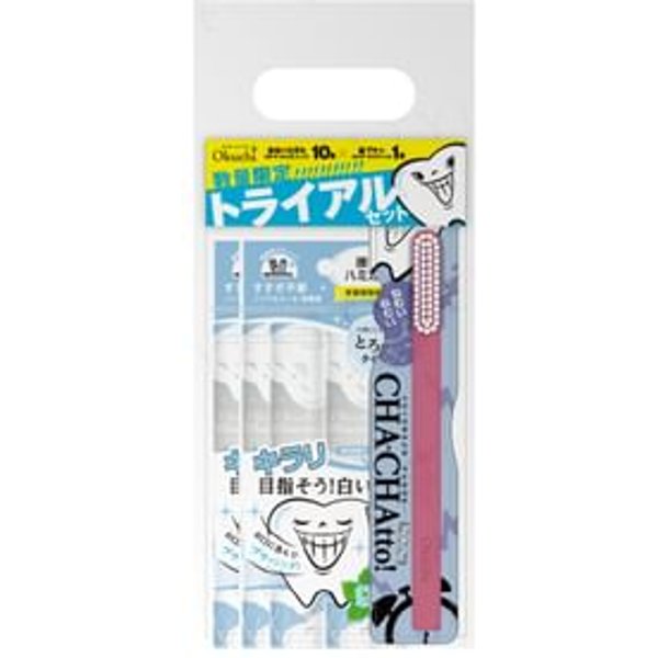 Okuchi - Whitening Liquid Toothpaste & CHA-CHAtto Toothbrush Set 1 set