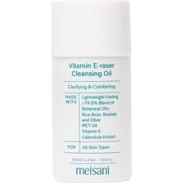 Meisani - Vitamin E-Raser Cleansing Oil Mini 20ml