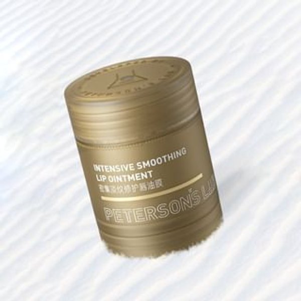 PETERSON'S LAB - Pomada labial Intensive Smoothing