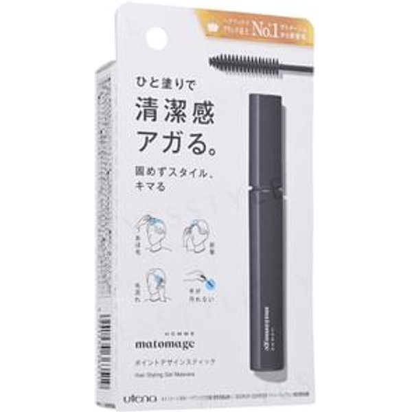 Utena - Matomage Homme Hair Styling Gel Mascara 10ml