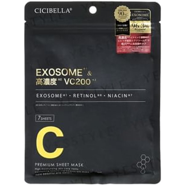 CICIBELLA - Premium Sheet Mask Exosome & Rich VC200 7 pcs