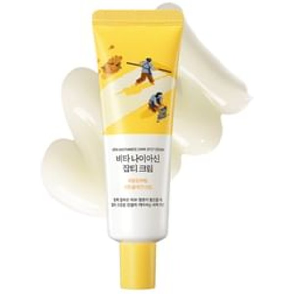 ROUND LAB - Vita Niacinamide Dark Spot Cream - Crème éclaircissante anti-taches