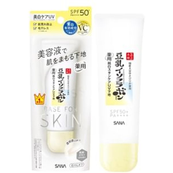 SANA - Soy Milk Medicated Pure White Skin Care UV Base N SPF 50+ PA++++ 50g