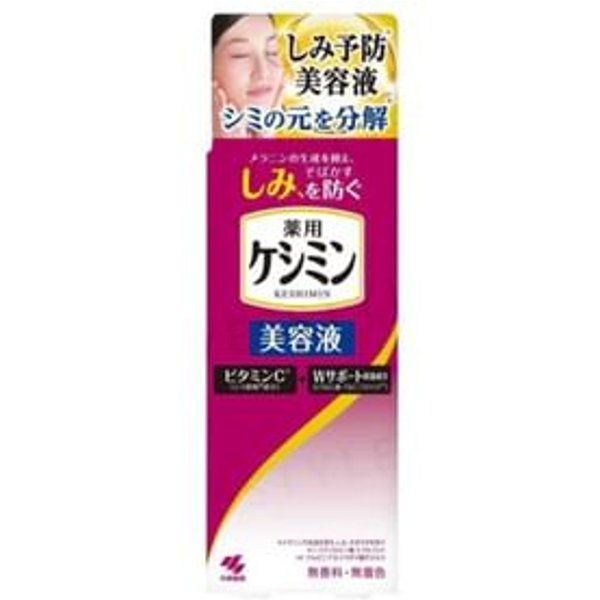 Kobayashi - Sérum Be Cura Keshimin Serum