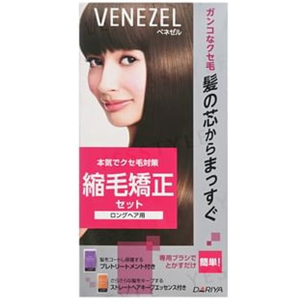 DARIYA - Esencia Alisadora para Cabello Largo Venezel Straight Hair Keep Essence For Long Hair