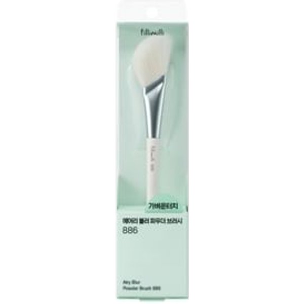 fillimilli - Airy Blur Powder Brush 886 2025 Version - 1 pc