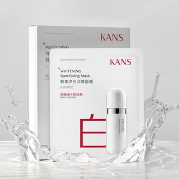 KANS - Whitening Spot-Fading Mask (5pcs) Whitening (25ml x 5pcs)