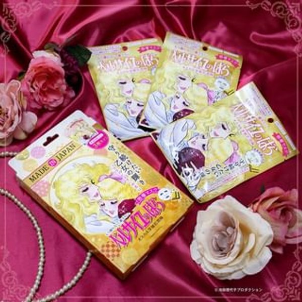 Creer Beaute - La Rose De Versailles Oscar & Rosalie La Morière Face Mask Souvenir Set 3 pcs
