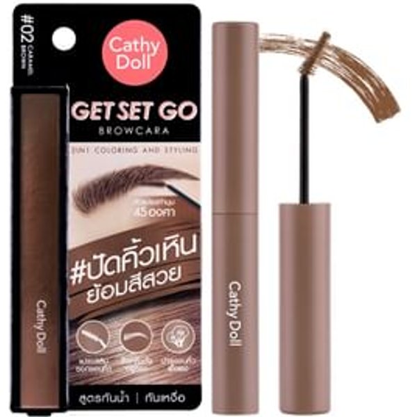 Cathy Doll - Get Set Go Browcara 02 Caramel Brown