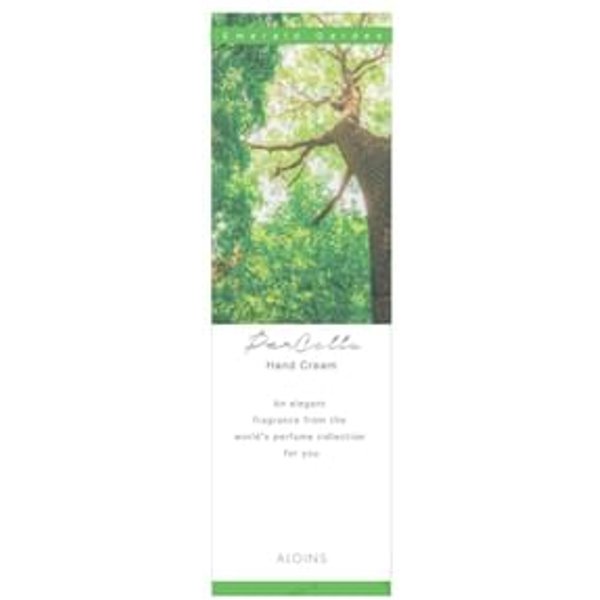 ALOINS - ParColle Hand Cream Emerald Garden 50g