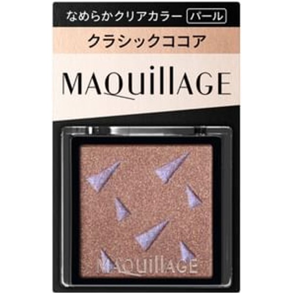 Shiseido - Maquillage Customized Eye Color Single BE775