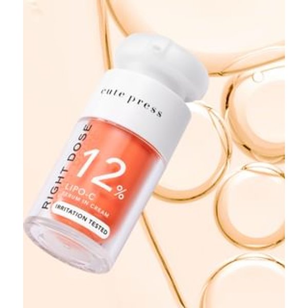 Cute Press - Right Dose Lipo-C Serum In Cream 15ml