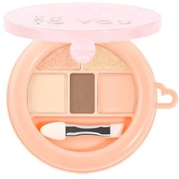 INTO YOU - Under-Eye Full Filler - 2 Colors #UF01 Gleaming Apricot - 2.5g