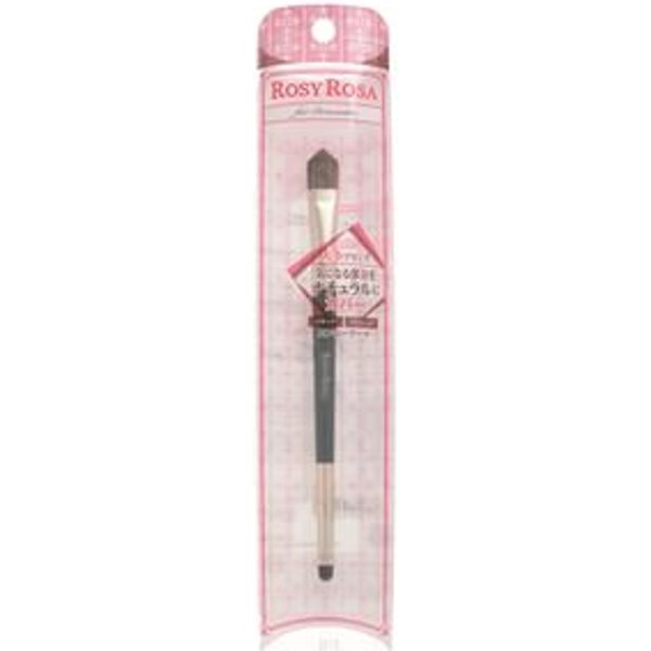 Chantilly - Rosy Rosa Double-End Concealer Brush 1 pc