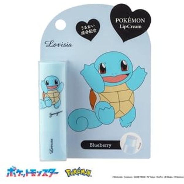 Lovisia - Pokemon Lip Cream 02 Zenigame Blueberry