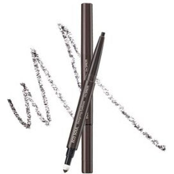 The Saem - Eco Soul Designing Eyebrow (3 Colors) #02 Dark Brown