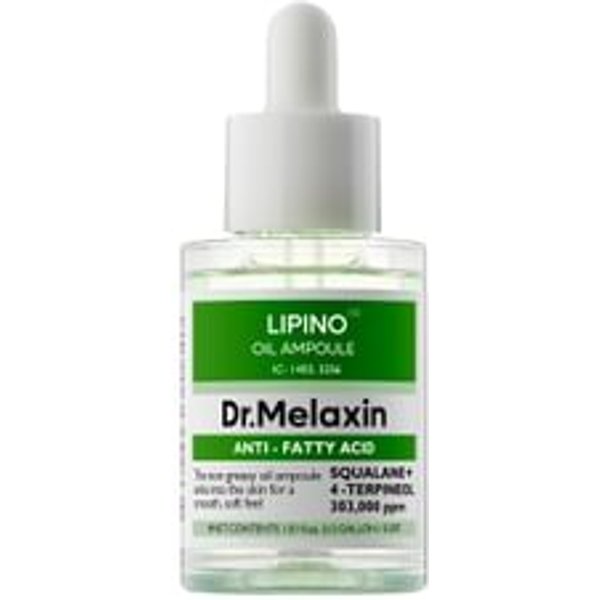 Dr.Melaxin - Ampolla Facial Lipino Anti-Fatty Acid Oil Ampoule