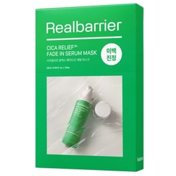 Realbarrier - Cicarelief Rx Fade In Serum Mask Set 25ml x 10 sheets