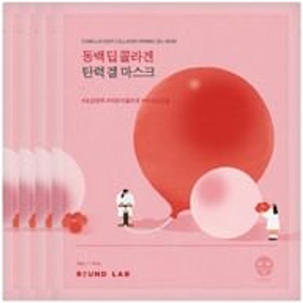 ROUND LAB - Camellia Deep Collagen Firming Gel Mask Set 34g x 4 sheets