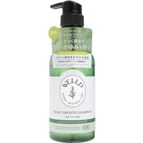 BOTANIST - WELLP Scalp Smooth Shampoo 370ml
