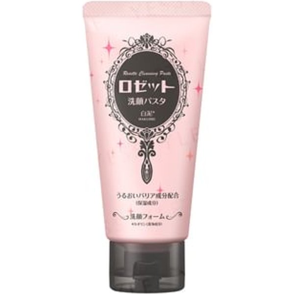 Rosette - Cleansing Paste White Mud 120g
